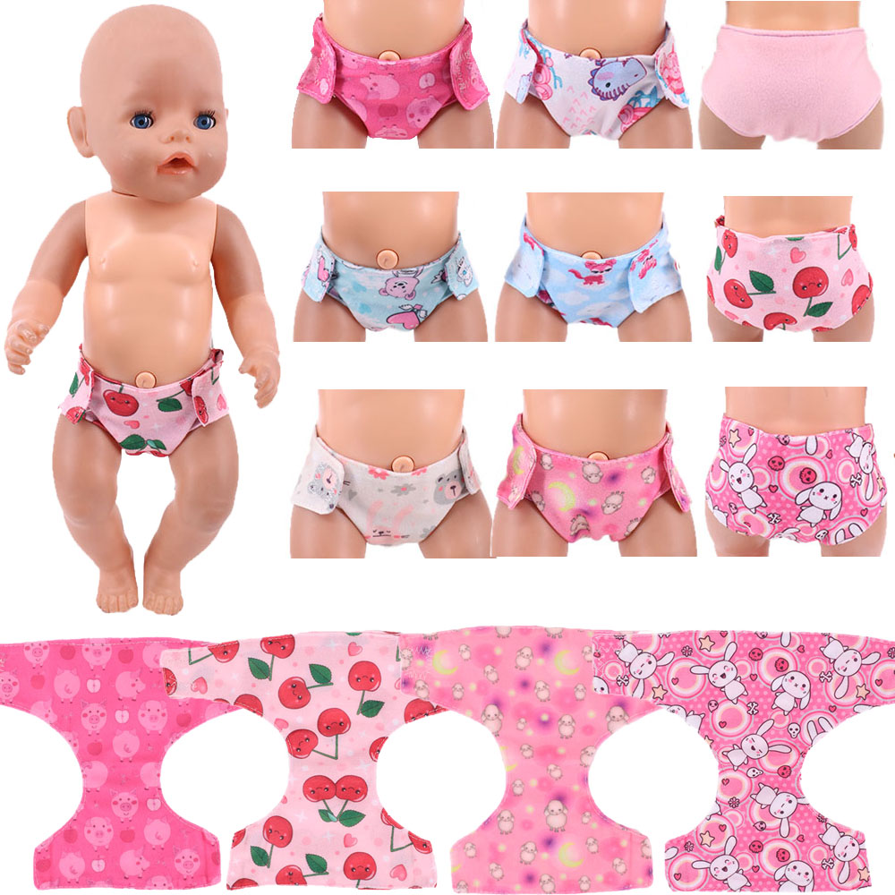Doll Diapers Cute Underwear An - Cloth Diaper Insert recension och pris